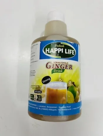 Happy Ginger Drink