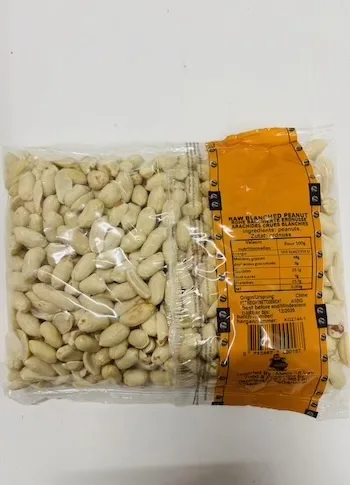 Raw Blanched Peanuts
