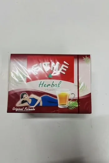 Fitness Herbal Hib Tee