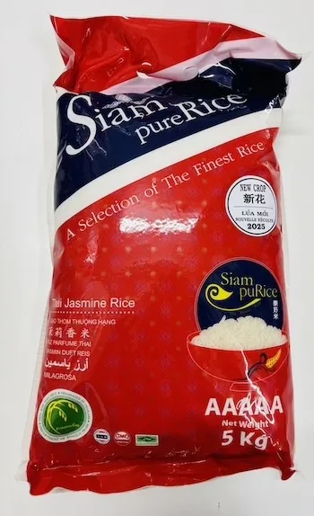 Siam Pure Rice Jasmine Rice