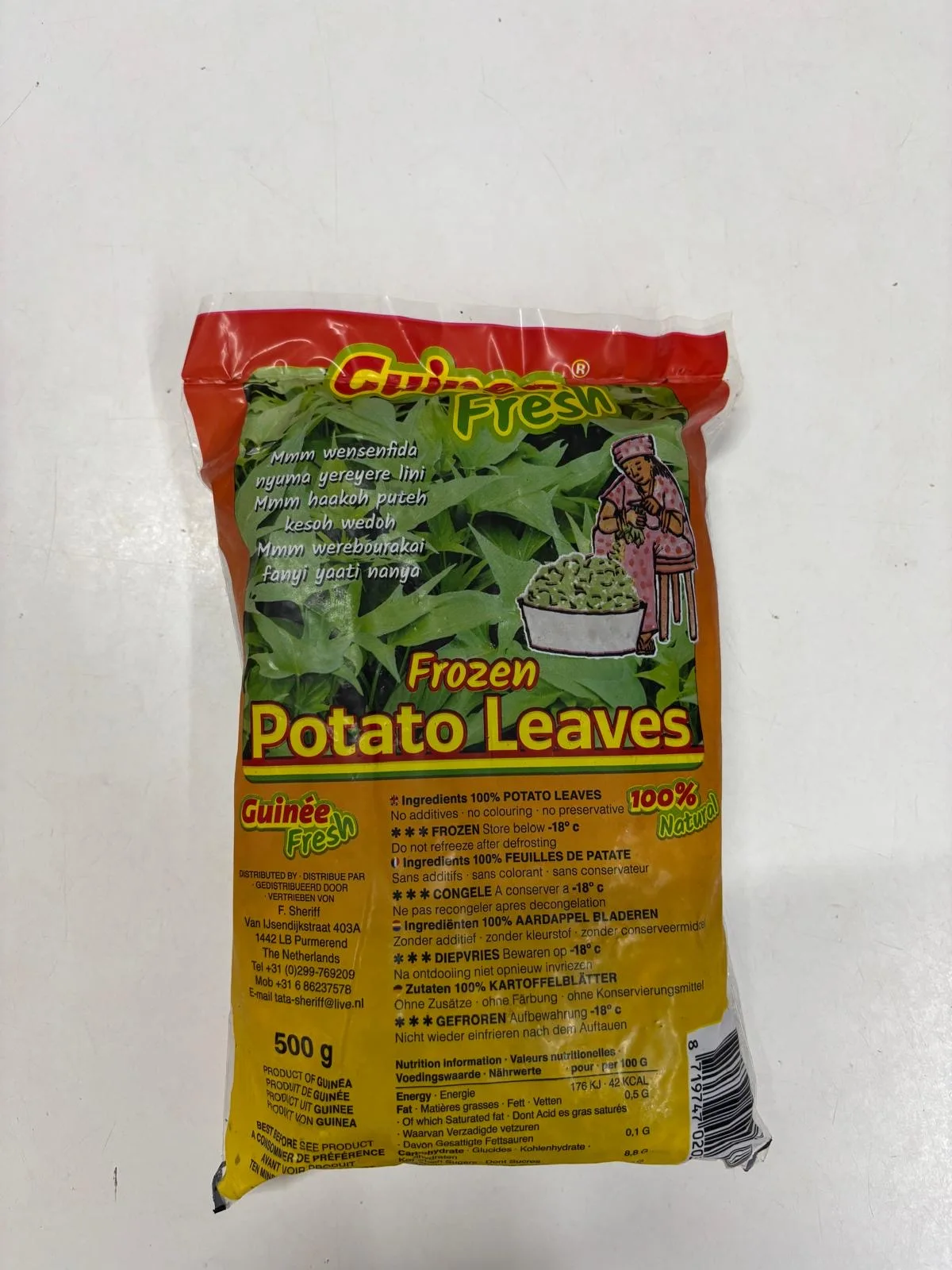 Guinea Fresh Potato Leaves